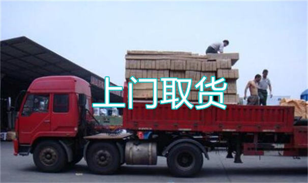 武隆物流运输哪家好,松江到武隆物流专线,上海发到武隆货运公司